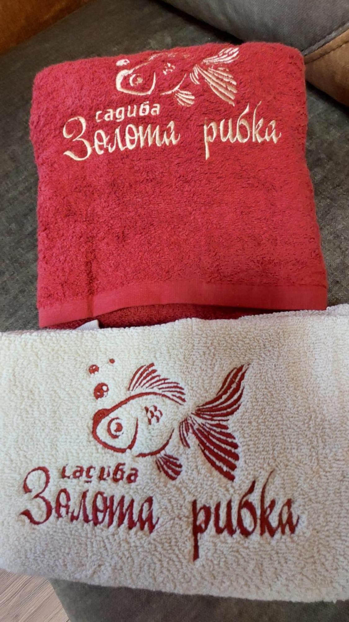Золота Рибка Villa Szlavszke Kültér fotó